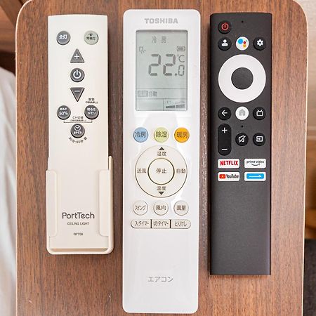 New Cozy Apt Located On The Japanese Local Shopping Street 東京都 外观 照片
