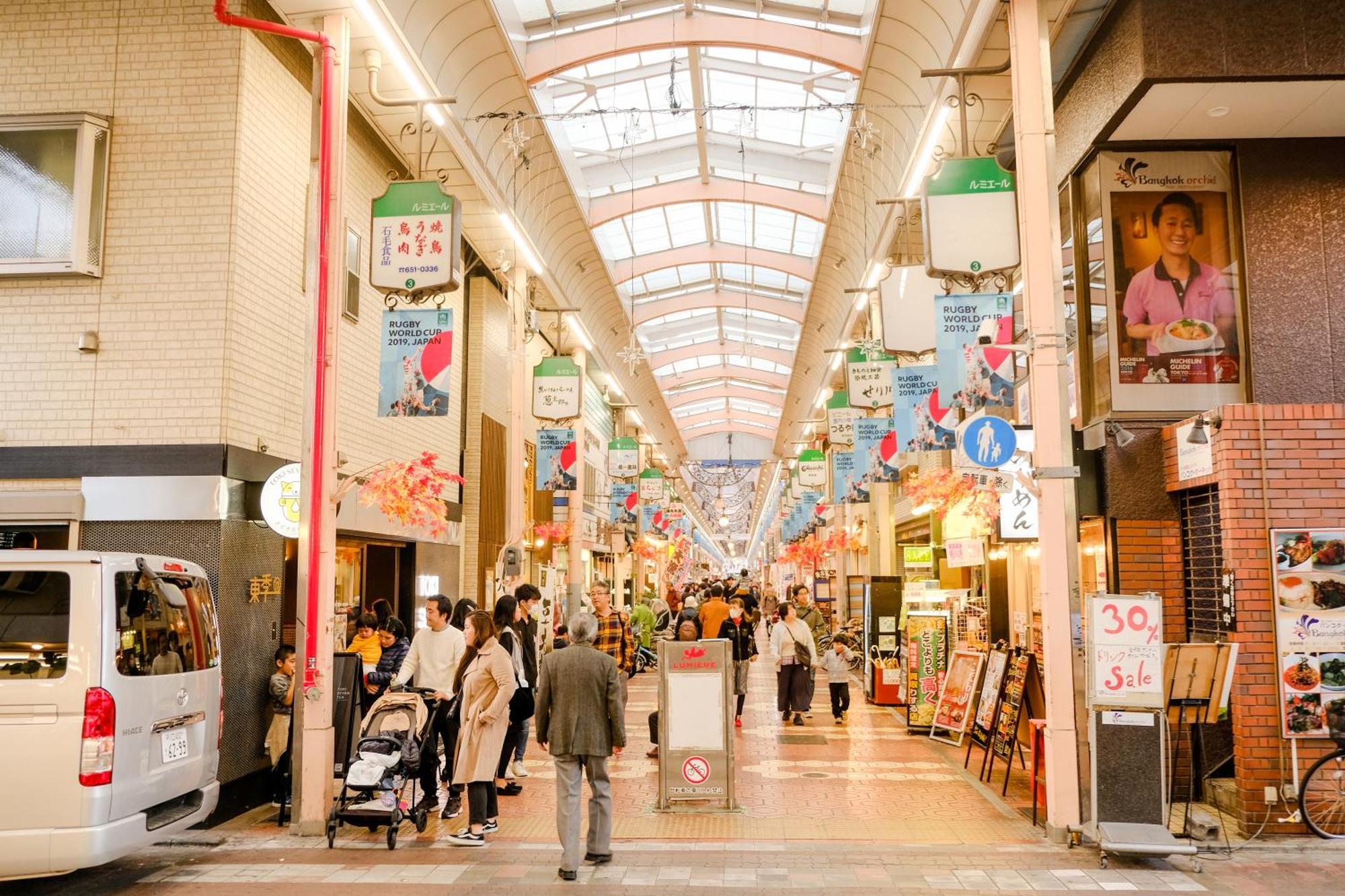 New Cozy Apt Located On The Japanese Local Shopping Street 東京都 外观 照片