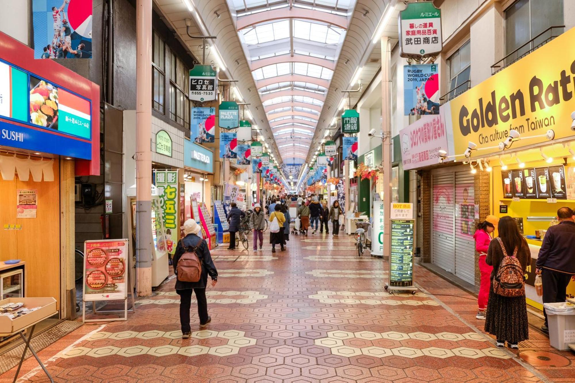 New Cozy Apt Located On The Japanese Local Shopping Street 東京都 外观 照片