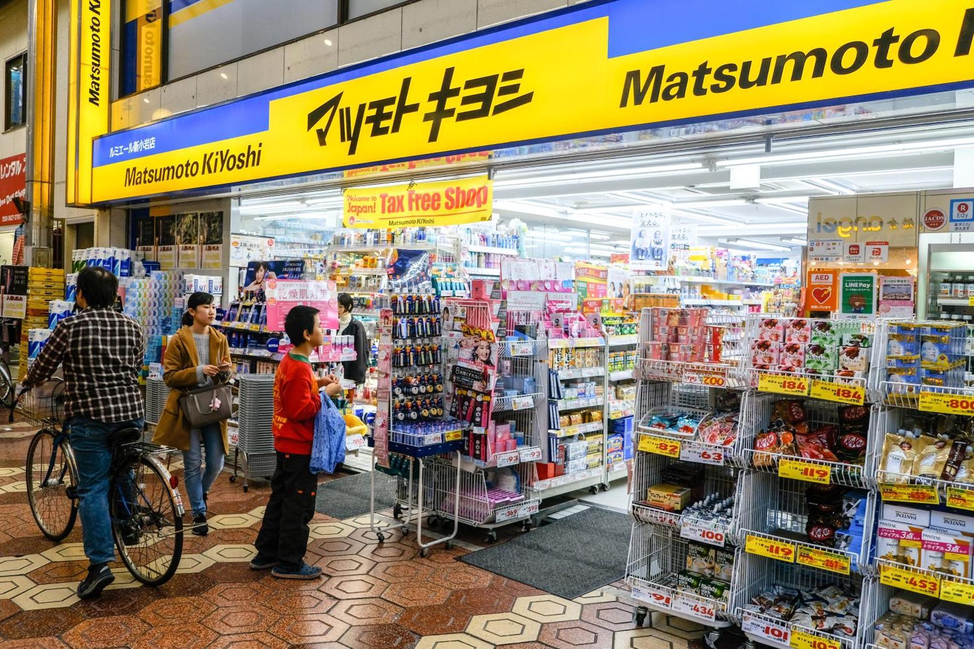 New Cozy Apt Located On The Japanese Local Shopping Street 東京都 外观 照片