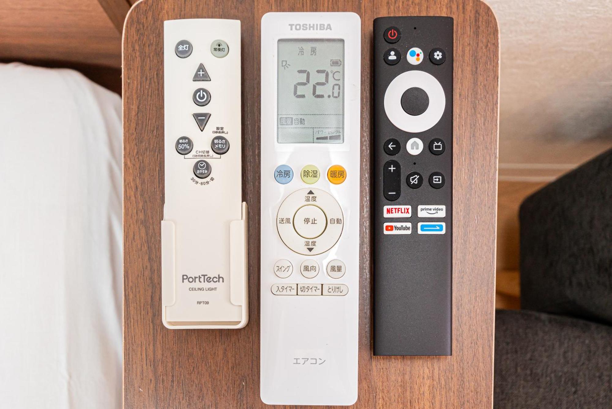 New Cozy Apt Located On The Japanese Local Shopping Street 東京都 外观 照片