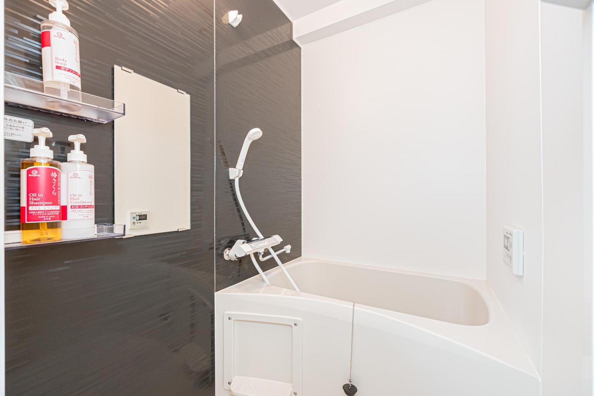 New Cozy Apt Located On The Japanese Local Shopping Street 東京都 外观 照片