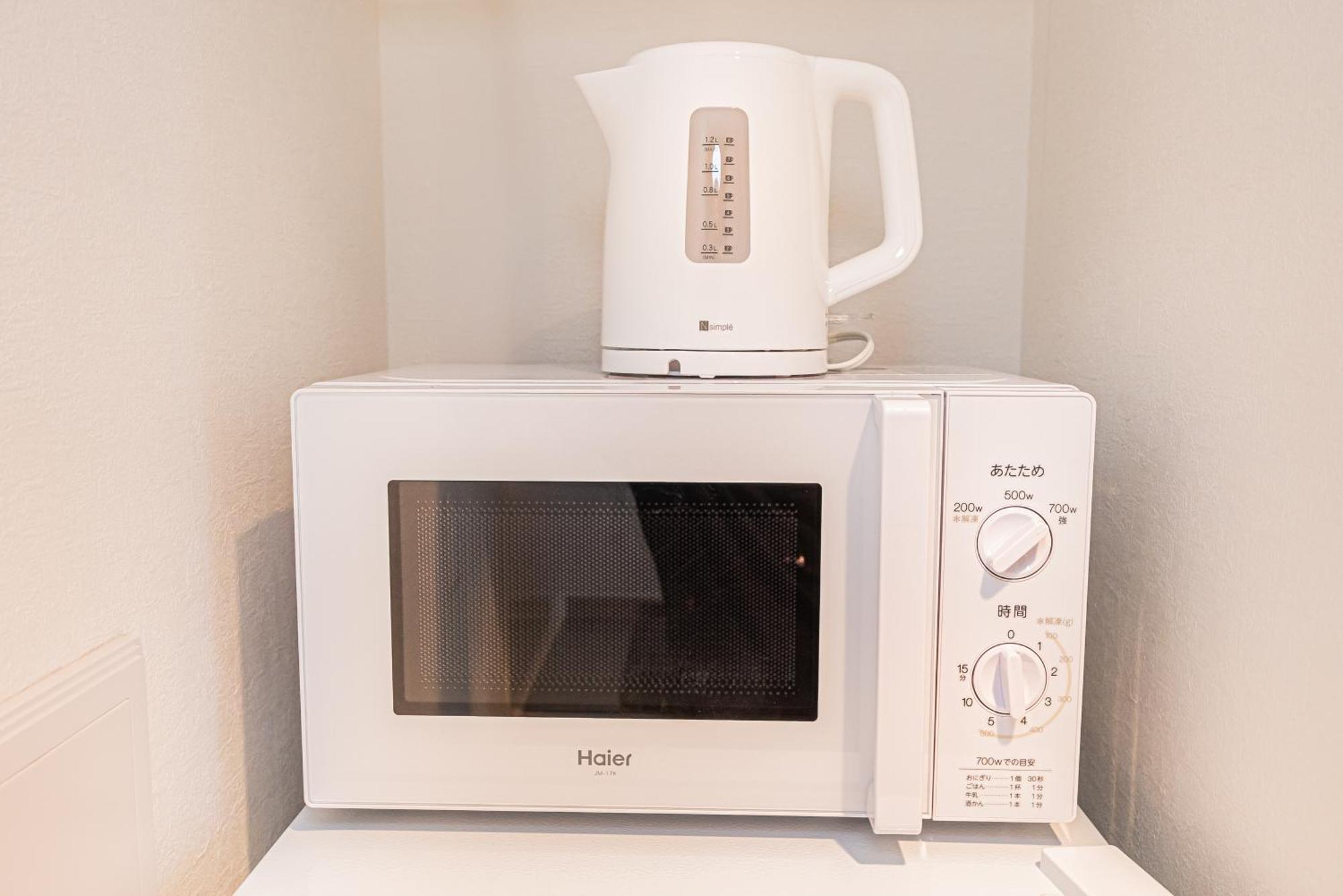 New Cozy Apt Located On The Japanese Local Shopping Street 東京都 外观 照片