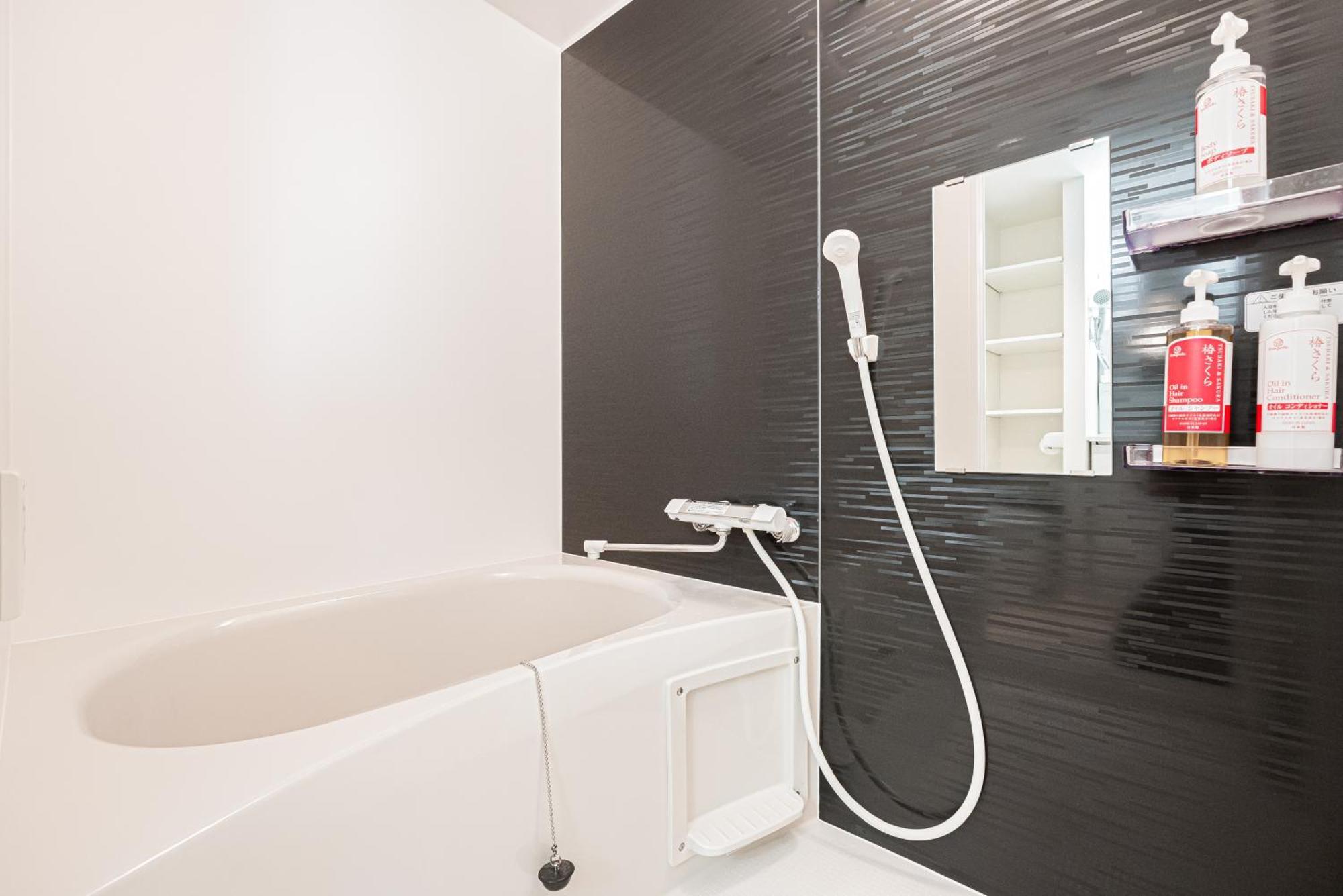 New Cozy Apt Located On The Japanese Local Shopping Street 東京都 外观 照片